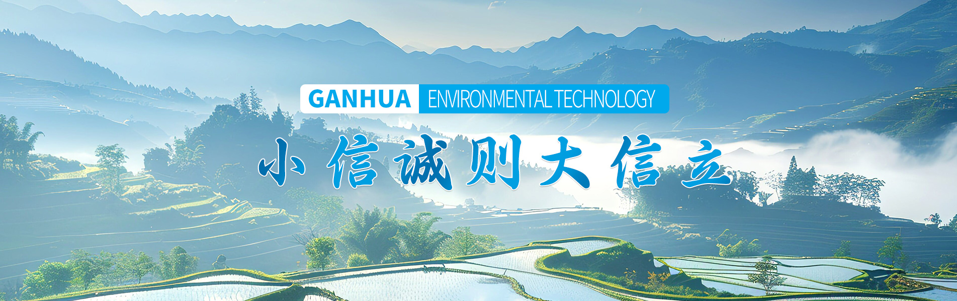 美施寶電器有限公司